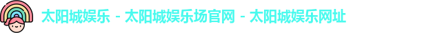 乐虎-lehu(国际)唯一官方网站

